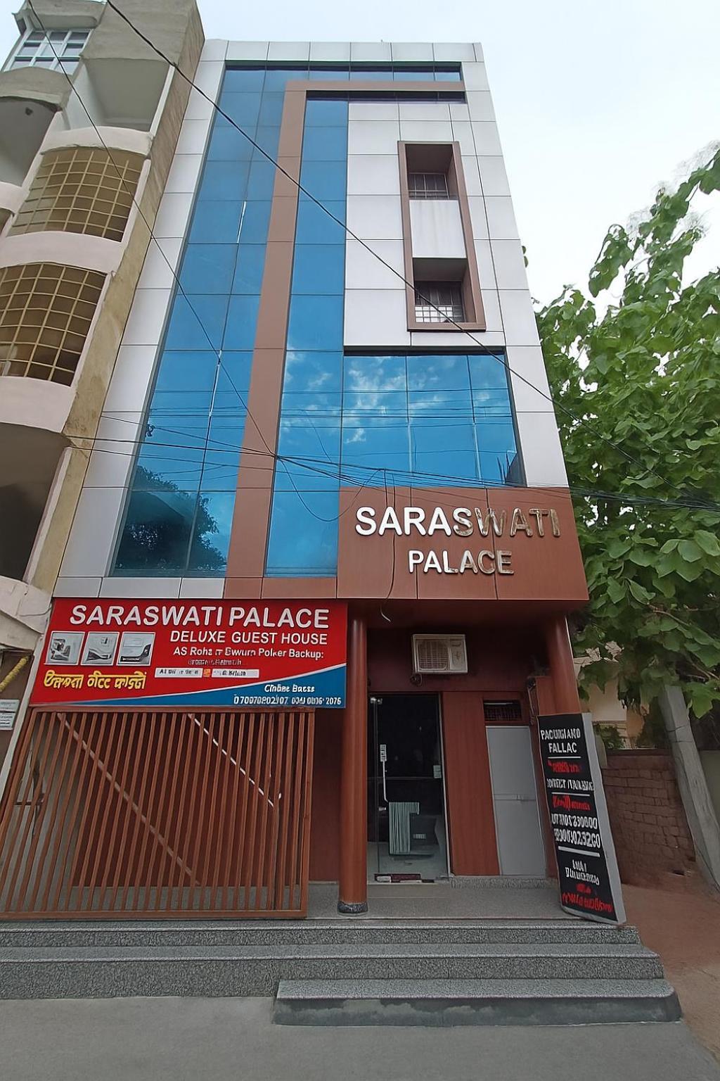 Hotel Saraswati Palace, Varanasi